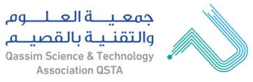 Qassim Science and Technology Association
